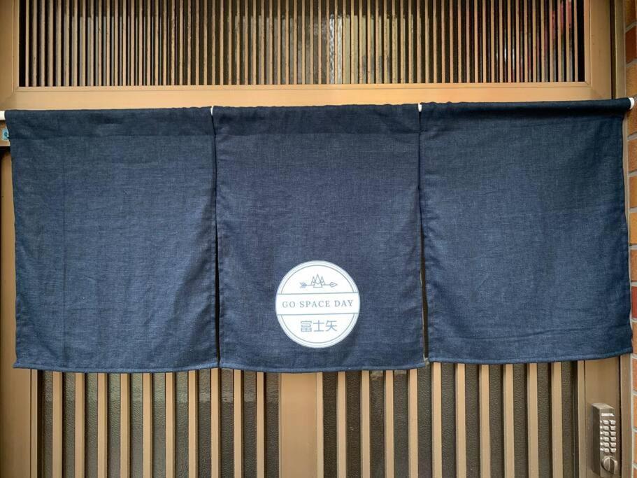 Apartment Fujiya -富士矢- Private House Max 12 People *
