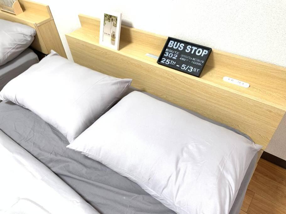 Fujiya -富士矢- Private House Max 12 People Apartment